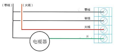 接线图.jpg